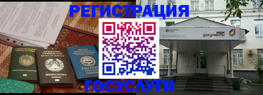 пропишу в квартире в Черняховске